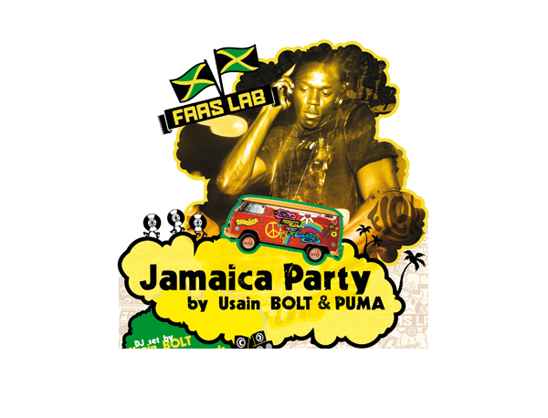 CONCOURS : Puma & Usain Bolt – JAMAICA PARTY