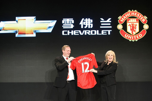 Chevrolet, futur sponsor maillot de Manchester United dès 2014-2015