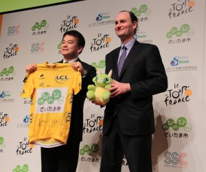 Un parfum de Tour de France au Japon ! ASO lance le Saitama Criterium by Le Tour de France