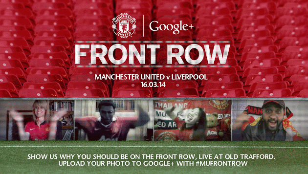 google+ manchester united hangout front row #MUfrontrow