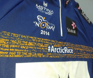 Cyclisme – Un maillot connecté aux fans pour l’Arctic Race of Norway