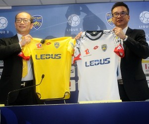 Le FC Sochaux officiellement 100% chinois, le club dévoile son nouveau logo et ses nouveaux maillots