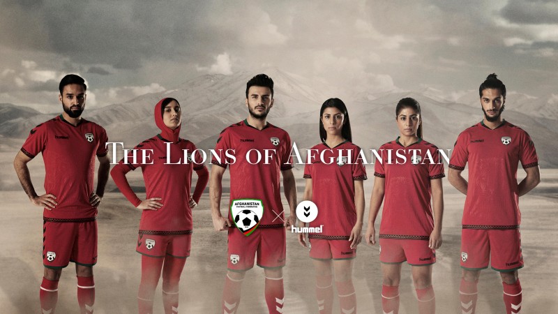 maillot football hijab hummel Afghanistan femme