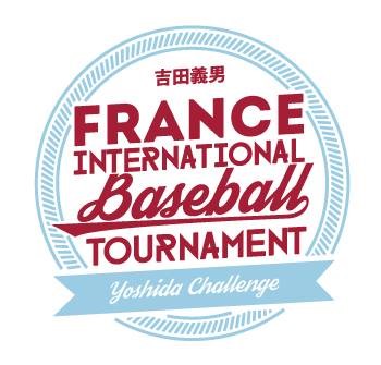 baseball yoshida challenge 2016
