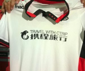 Qui est Ctrip, le nouveau sponsor maillot chinois de l’OGC Nice en UEFA Europa League ?