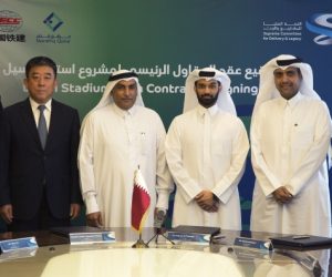 Le Qatar fait appel à la Chine pour construire le stade de la finale de la Coupe du Monde 2022