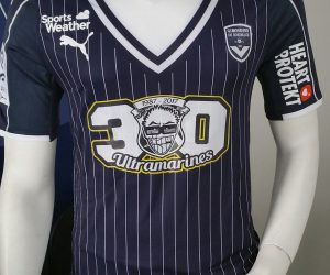 Les Girondins de Bordeaux rendent hommage aux Ultramarines avec un maillot collector