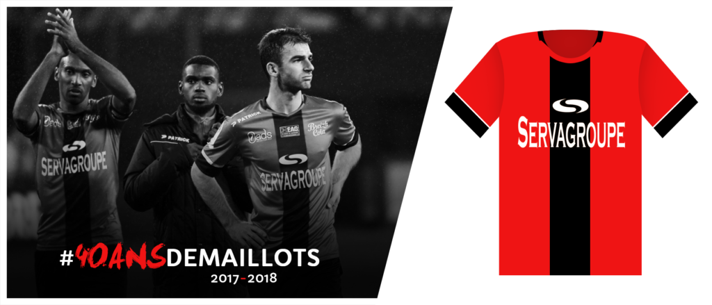 Maillot Foot Patrick En Avant De Guingamp - CELTIGEL N°1, Taille S, Vintage, Occasion