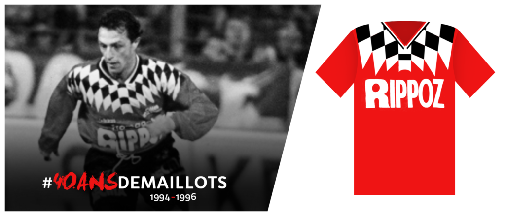 Maillot Officiel En avant de Guingamp 2024/2025