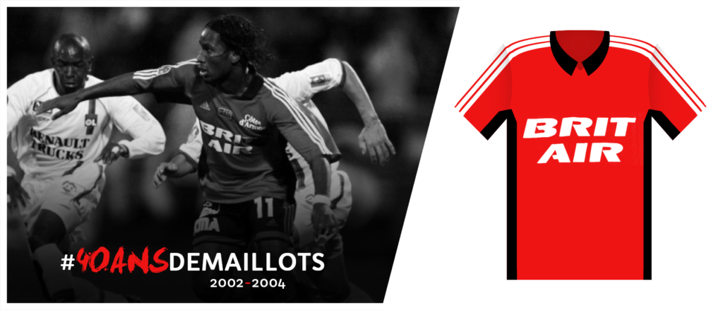 MAILLOT FOOT PATRICK EAG EN AVANT DE GUINGAMP CELTIGEL MERE