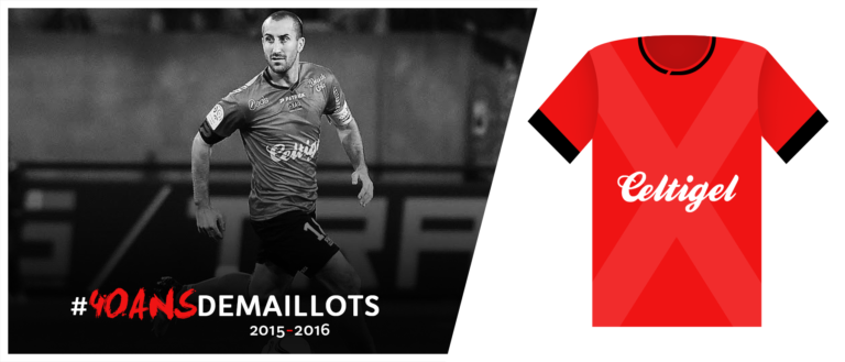 MAILLOT FOOT PATRICK Eag En Avant De Guingamp L1 N°23 Briand Taille S/D3 Be EUR 16,50 - FR
