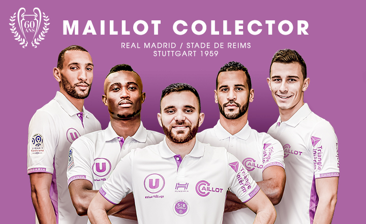 Maillot domicile Junior  Boutique Officielle du Stade de Reims