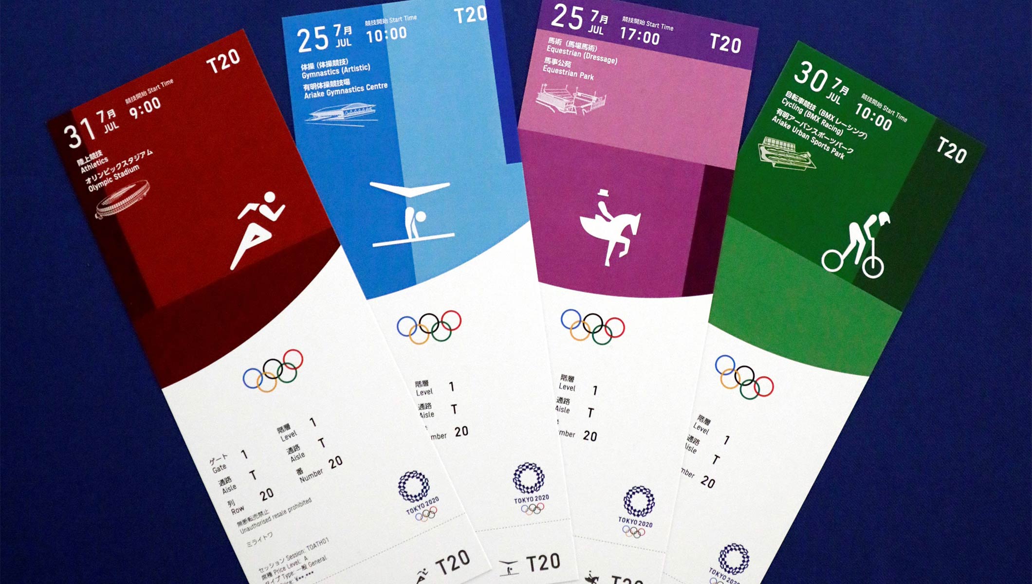 Le design des billets des Jeux Olympiques de Tokyo 2020 dévoilé