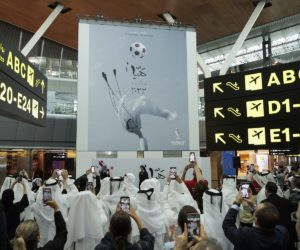 Qatar 2022 : L’affiche officielle de la Coupe du Monde de la FIFA dévoilée