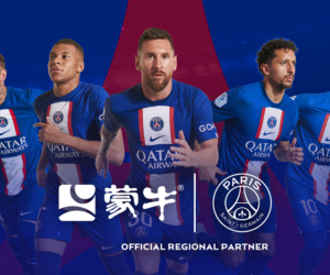 Le groupe laitier chinois Mengniu nouveau sponsor régional du Paris Saint-Germain en Chine
