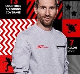 Lionel Messi nouvel ambassadeur de J&T Express