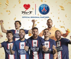 AMUSE nouveau partenaire régional du Paris Saint-Germain au Japon