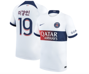 Match à 13h, le PSG jouera avec un flocage coréen sur ses maillots contre Le Havre
