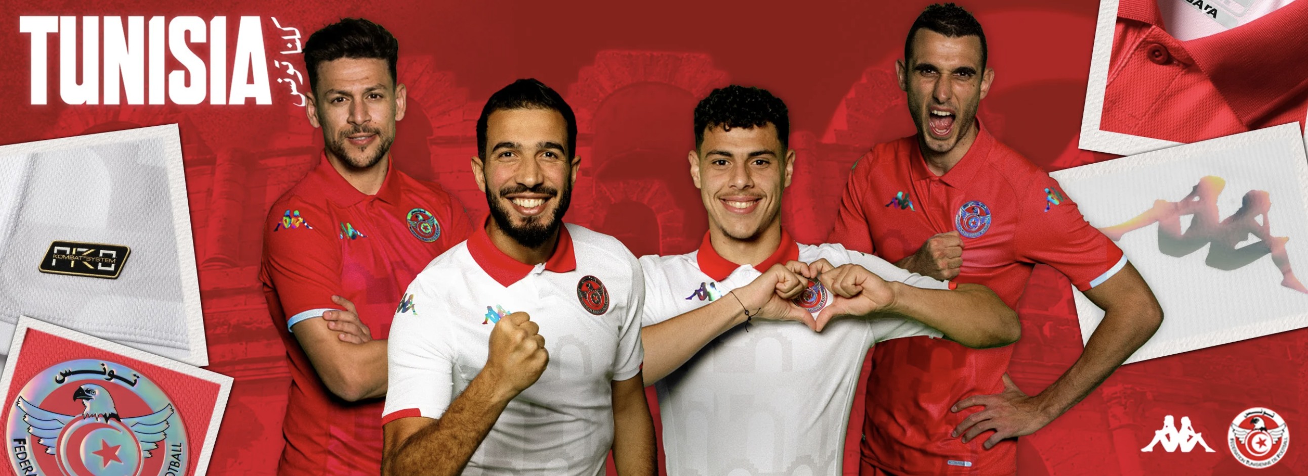 Kappa présente les maillots de la Tunisie pour la CAN 2024 
