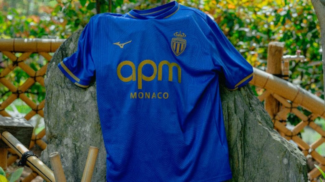L’AS Monaco et Mizuno dévoilent le maillot extérieur 2025-2026