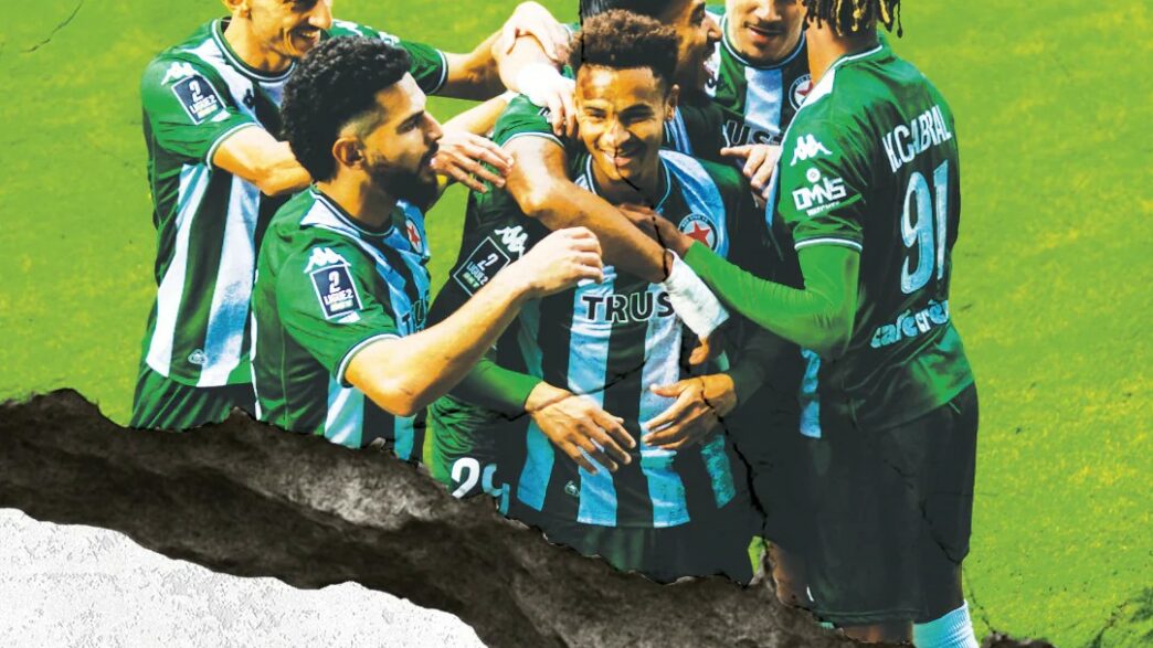 Le Red Star FC s’associe à Black Seat pour digitaliser et démocratiser son offre VIP au Stade Bauer