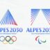 Alpes2030 logo
